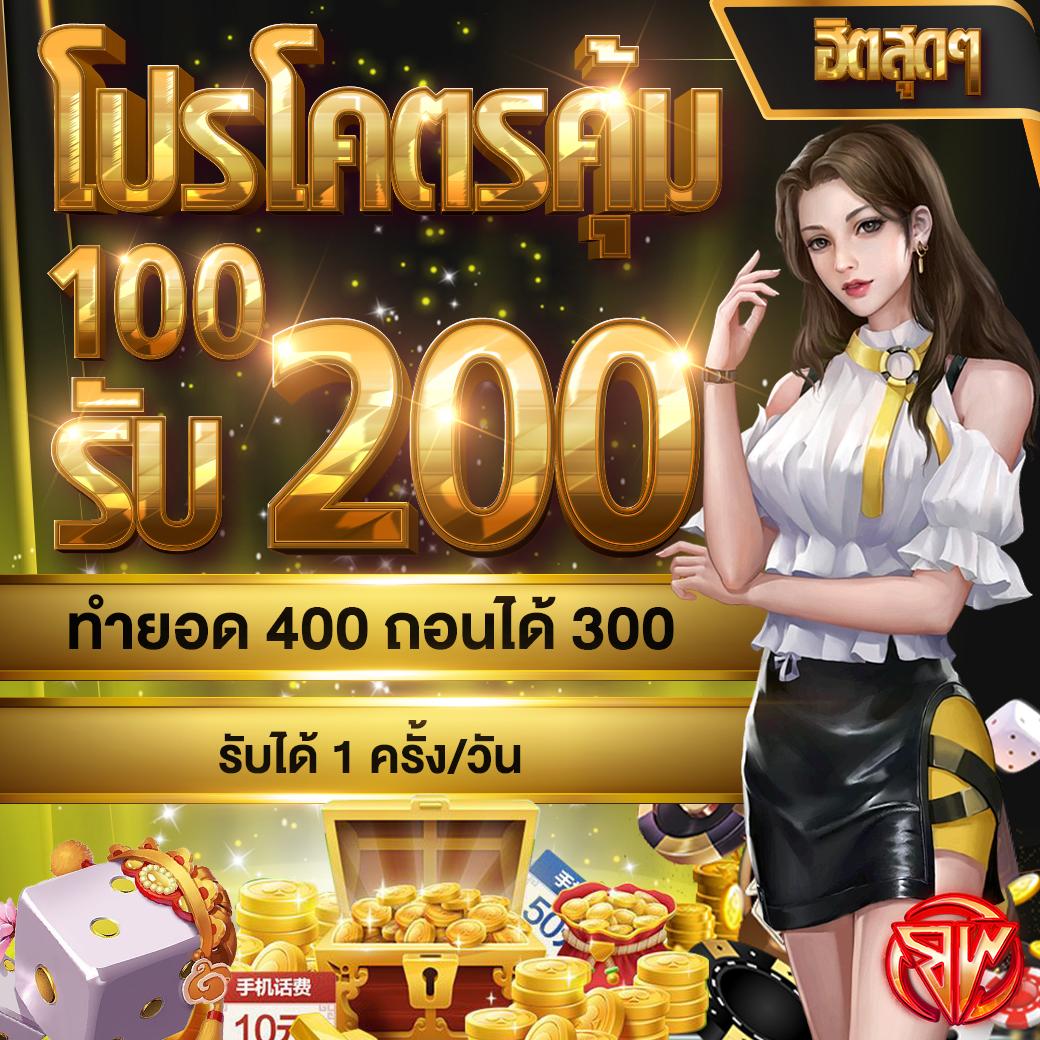 kubet เว็บตรง สล็อต ฝากถอนออโต้ ไม่ผ่านเอเย่นต์ 2026