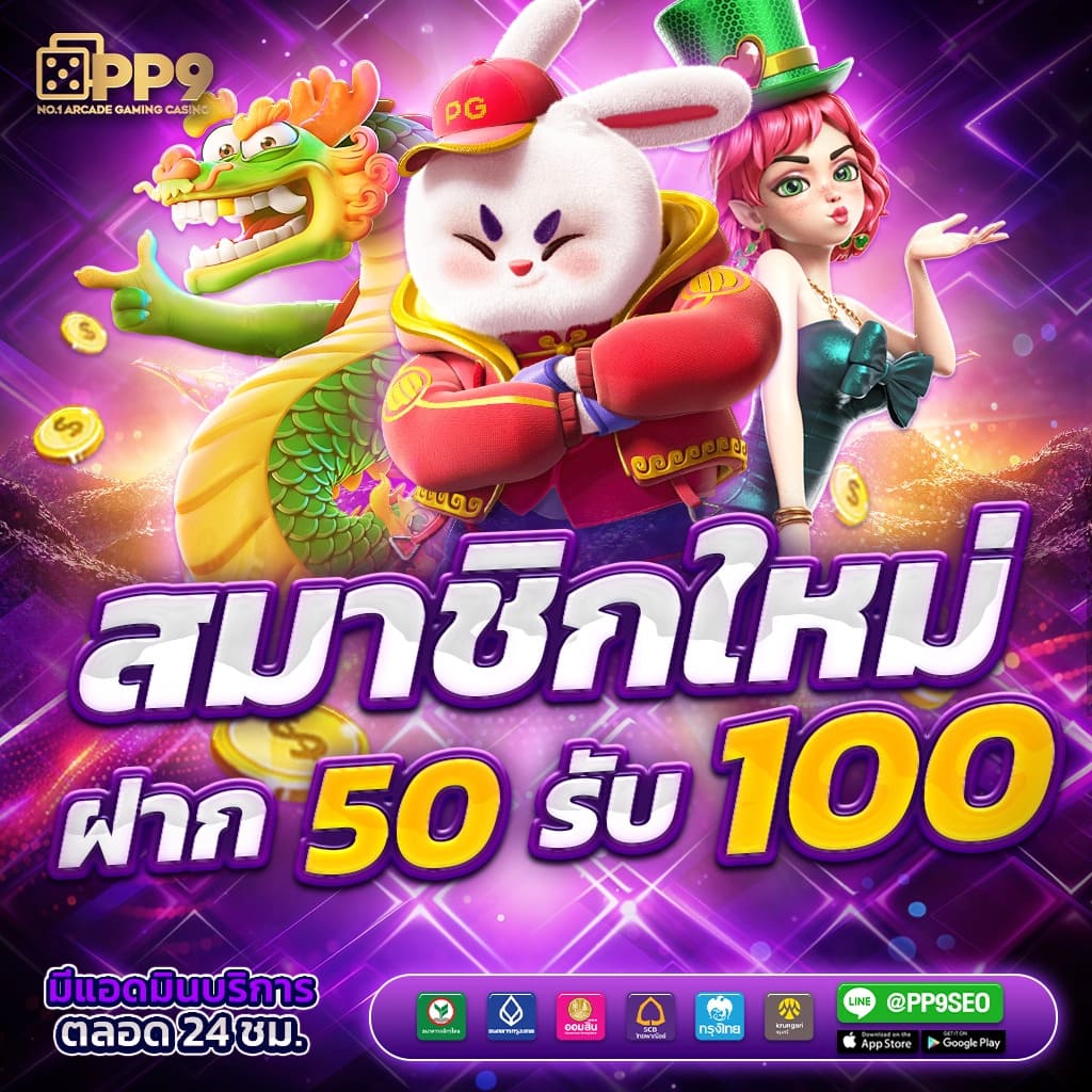 lava123 เว็บตรง สล็อต ฝากถอนออโต้ ไม่ผ่านเอเย่นต์ 2026