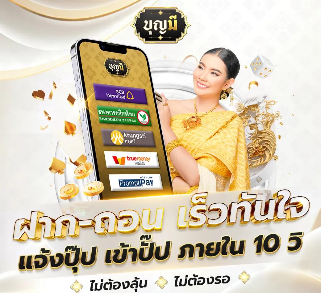 lava191 เว็บตรง สล็อต ฝากถอนออโต้ ไม่ผ่านเอเย่นต์ 2026