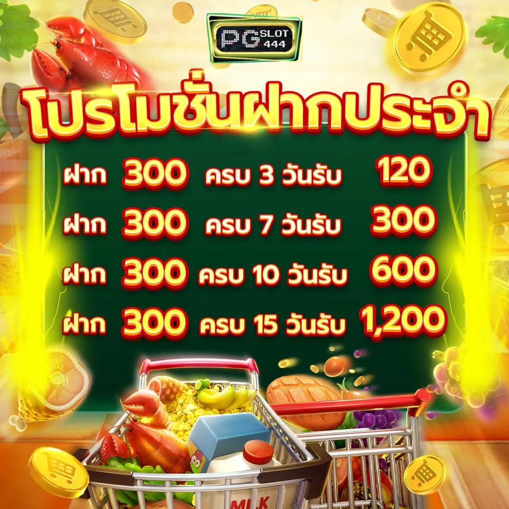 lava909 เว็บตรง สล็อต ฝากถอนออโต้ ไม่ผ่านเอเย่นต์ 2026