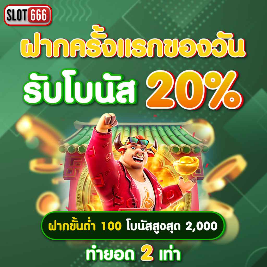 lavagtr เว็บตรง สล็อต ฝากถอนออโต้ ไม่ผ่านเอเย่นต์ 2026