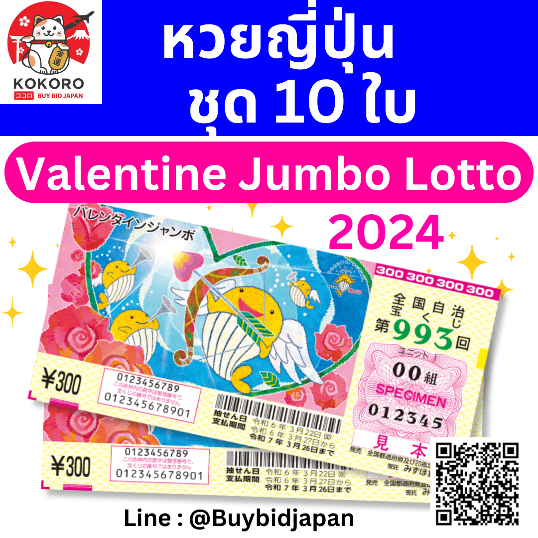 livewin22 เว็บตรง สล็อต ฝากถอนออโต้ ไม่ผ่านเอเย่นต์ 2026