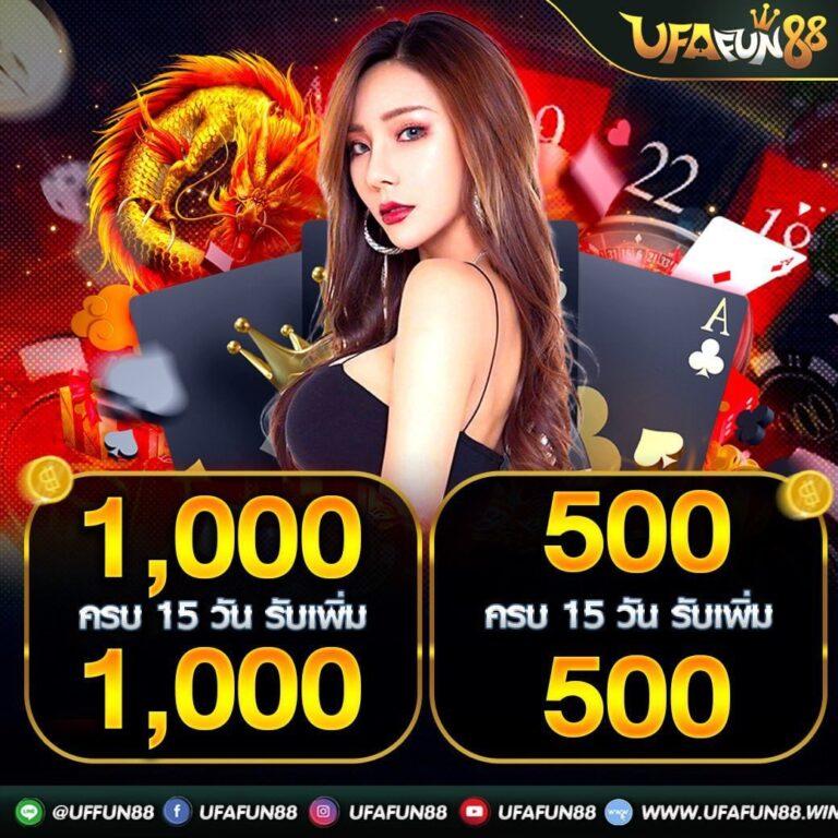 livewinpro เว็บตรง สล็อต ฝากถอนออโต้ ไม่ผ่านเอเย่นต์ 2026
