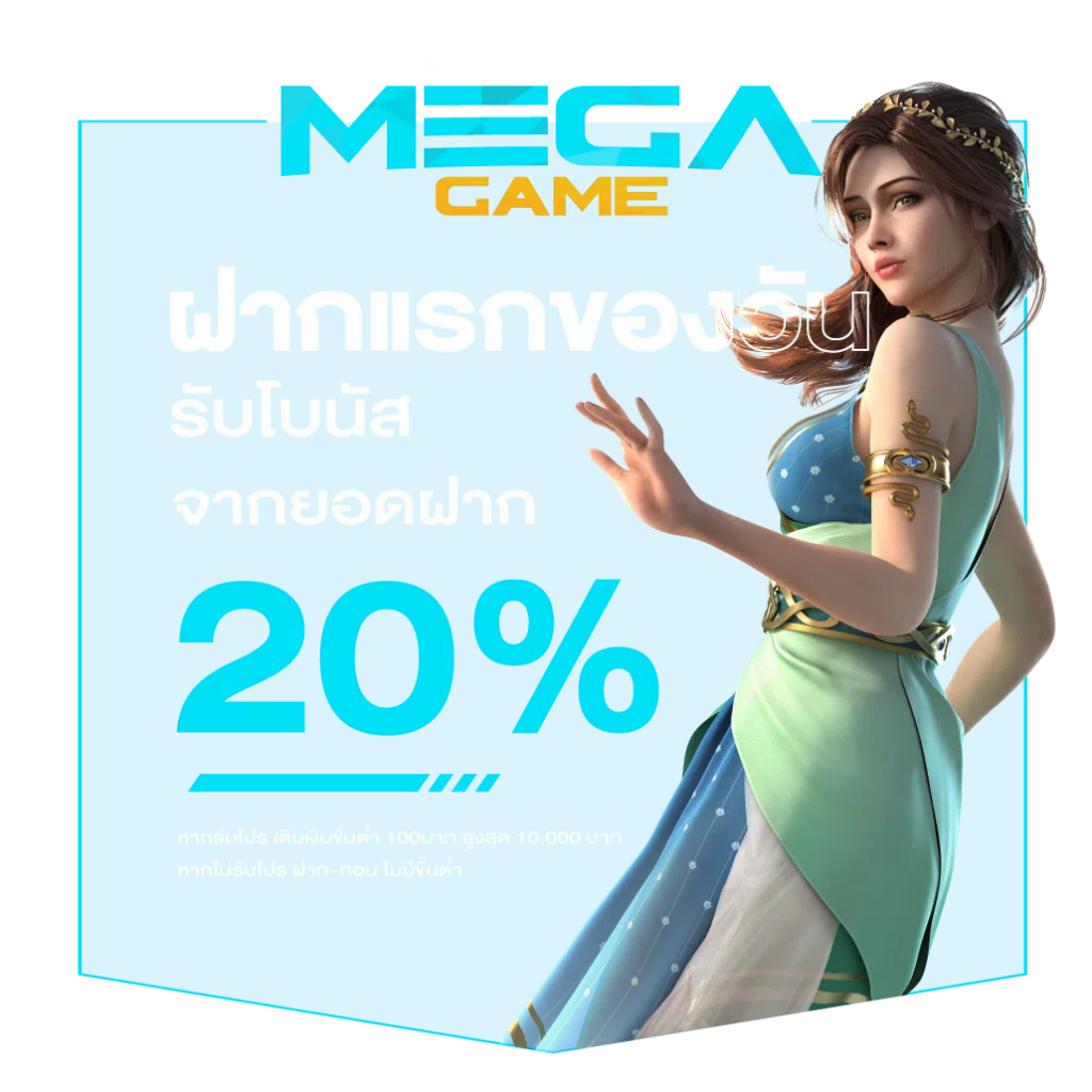 lnbet689 เว็บตรง สล็อต ฝากถอนออโต้ ไม่ผ่านเอเย่นต์ 2026