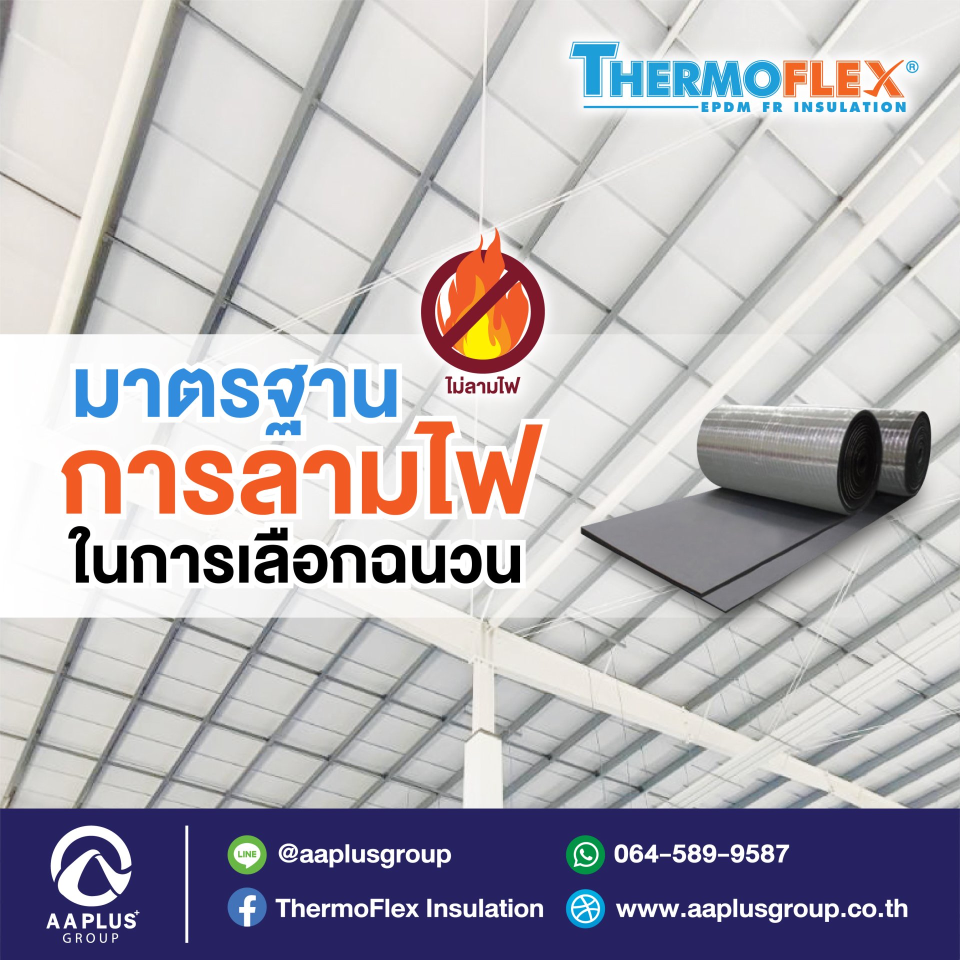 lnwza168 เว็บตรงสล็อต ฝากถอนออโต้ ไม่ผ่านเอเย่นต์ 2026