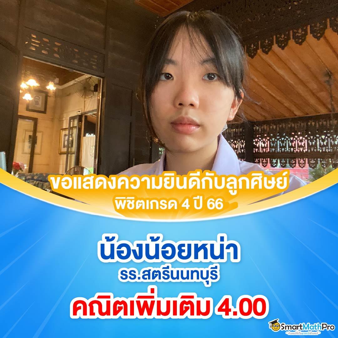 lotto88win เข้าสู่ระบบ เว็บตรง สล็อต ฝากถอนออโต้ ไม่ผ่านเอเย่นต์ 2026