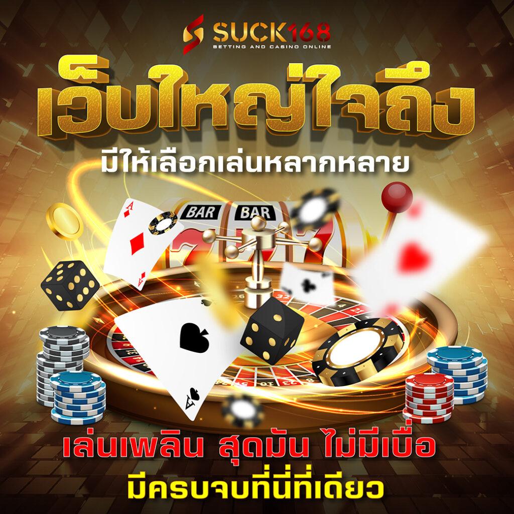 lotto สมัครสมาชิก เว็บตรง สล็อต ฝากถอนออโต้ ไม่ผ่านเอเย่นต์ 2026