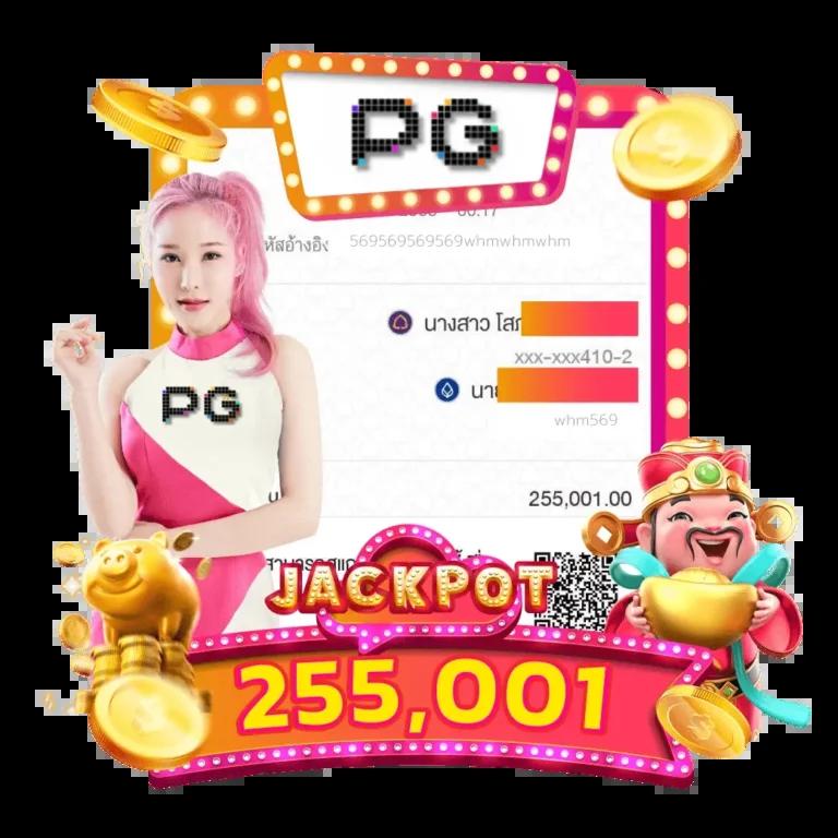 lottopro2 เว็บตรง สล็อต ฝากถอนออโต้ ไม่ผ่านเอเย่นต์ 2026
