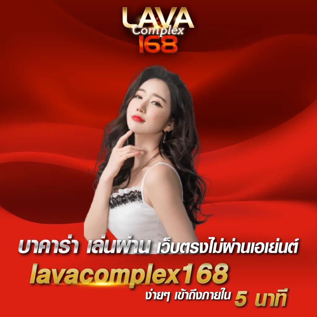 lottorich28 เว็บตรง สล็อต ฝากถอนออโต้ ไม่ผ่านเอเย่นต์ 2026
