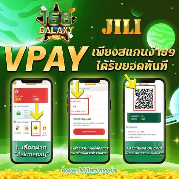 lottovip เข้าสู่ระบบ เว็บตรง สล็อต ฝากถอนออโต้ ไม่ผ่านเอเย่นต์ 2026