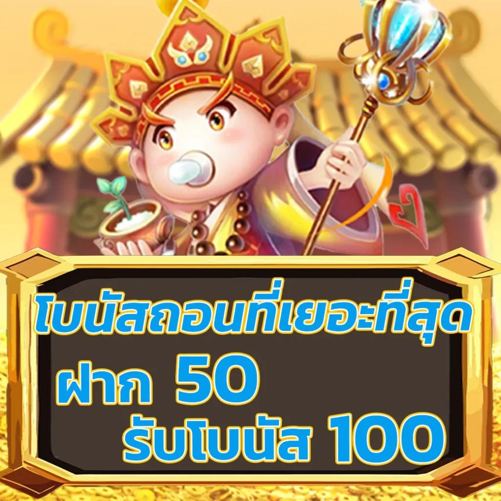 lottovip เข้าไม่ได้ เว็บตรง สล็อต ฝากถอนออโต้ ไม่ผ่านเอเย่นต์ 2026