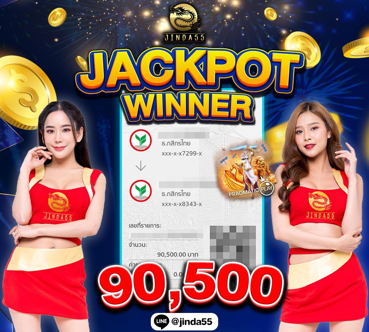 lottovip เว็บตรง สล็อต ฝากถอนออโต้ ไม่ผ่านเอเย่นต์ 2026