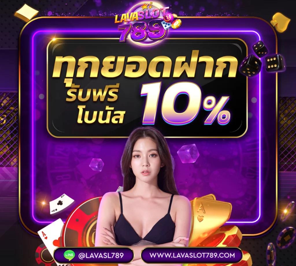 love928 เว็บตรง สล็อต ฝากถอนออโต้ ไม่ผ่านเอเย่นต์ 2026