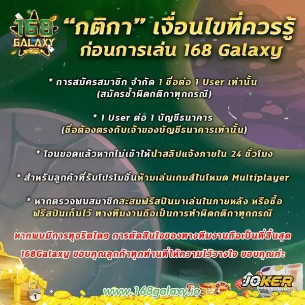 lto bet เว็บตรง สล็อต ฝากถอนออโต้ ไม่ผ่านเอเย่นต์ 2026