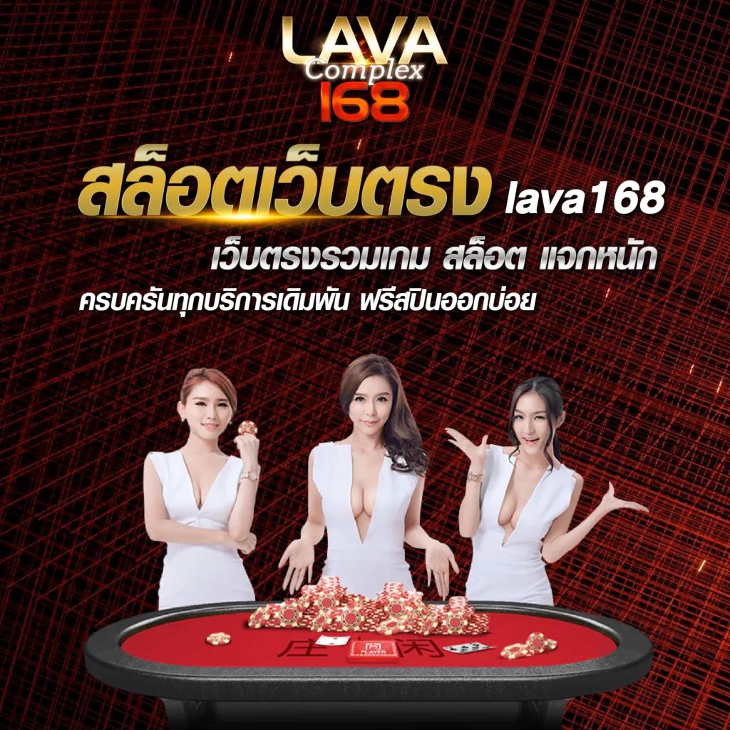 lucabet789 เว็บตรงสล็อต ฝากถอนออโต้ ไม่ผ่านเอเย่นต์ 2026