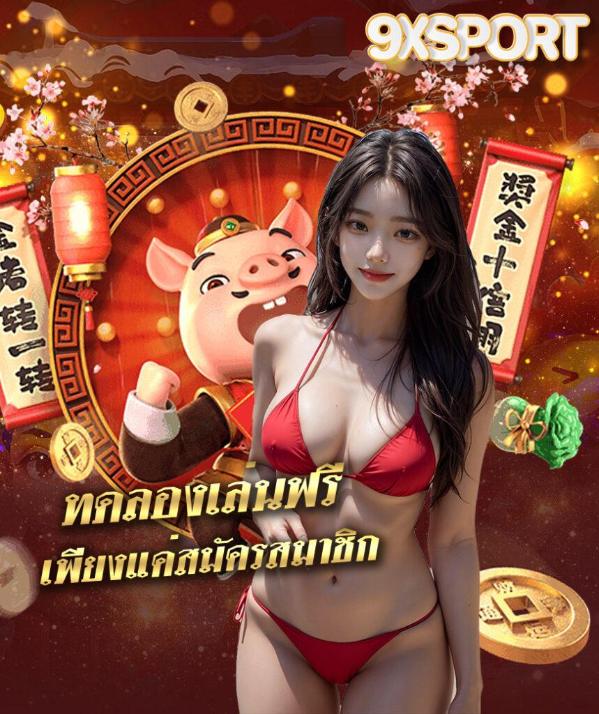 luckywinauto เว็บตรง สล็อต ฝากถอนออโต้ ไม่ผ่านเอเย่นต์ 2026