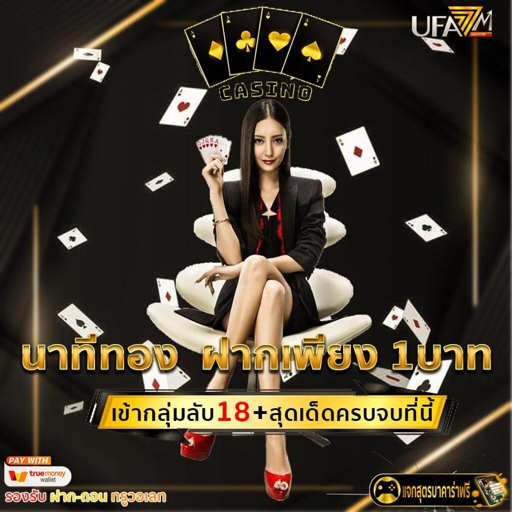 lv177 สล็อต เว็บตรง สล็อต ฝากถอนออโต้ ไม่ผ่านเอเย่นต์ 2026