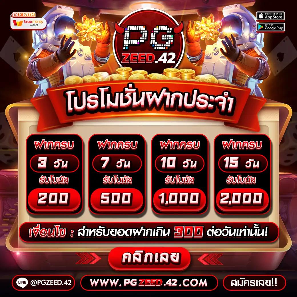 lv224 สล็อต เว็บตรง สล็อต ฝากถอนออโต้ ไม่ผ่านเอเย่นต์ 2026