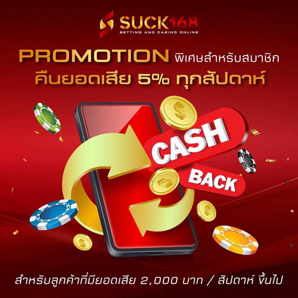 lv777 เว็บตรง สล็อต ฝากถอนออโต้ ไม่ผ่านเอเย่นต์ 2026