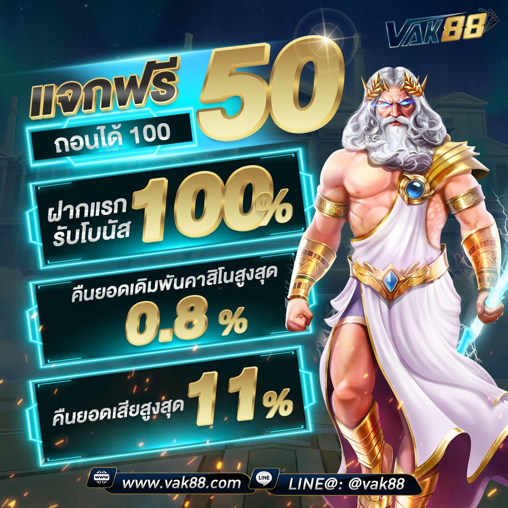 lyn168 สล็อต เว็บตรง ฝากถอนออโต้ ไม่ผ่านเอเย่นต์ 2026
