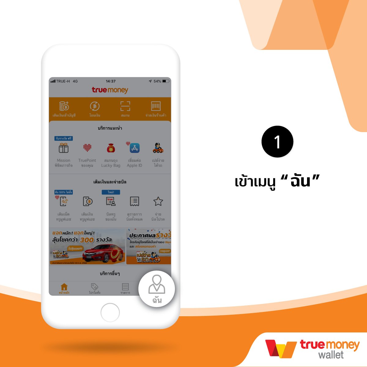 m168 wallet เว็บตรง สล็อต ฝากถอนออโต้ ไม่ผ่านเอเย่นต์ 2026