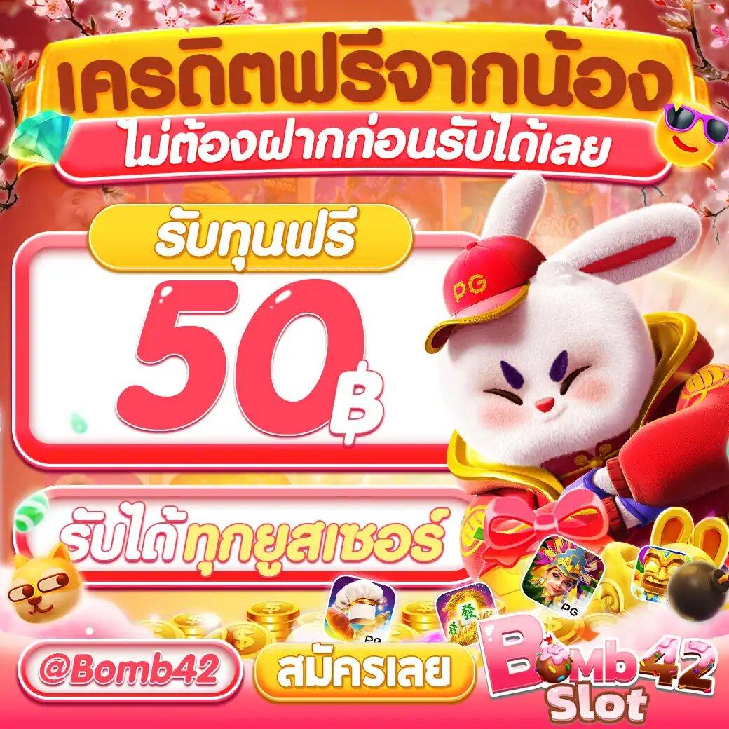 m358สล็อต เว็บตรง สล็อต ฝากถอนออโต้ ไม่ผ่านเอเย่นต์ 2026
