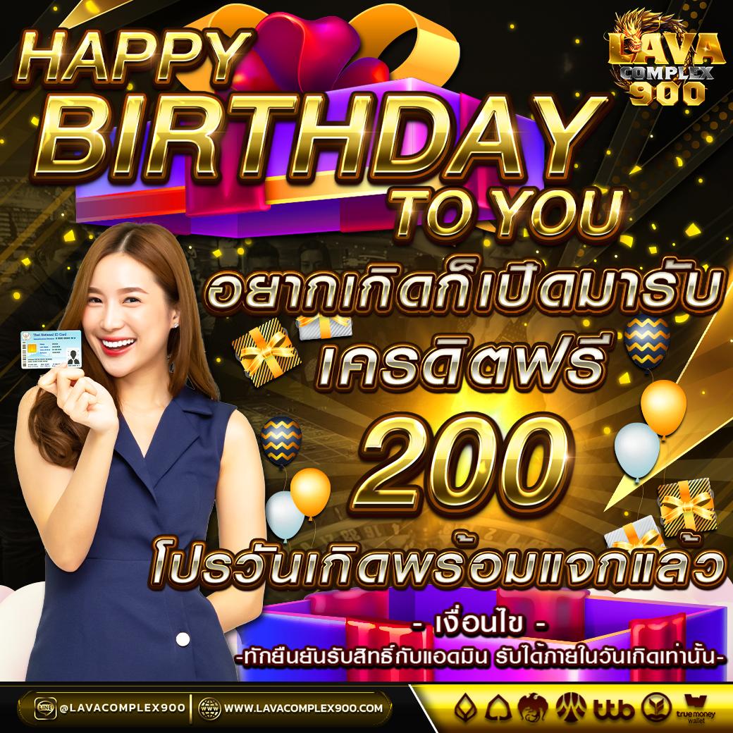 m98 asia เว็บตรง สล็อต ฝากถอนออโต้ ไม่ผ่านเอเย่นต์ 2026