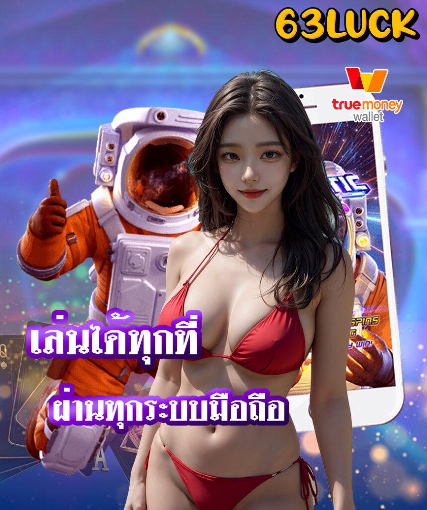 m98 เว็บตรง สล็อต ฝากถอนออโต้ ไม่ผ่านเอเย่นต์ 2026
