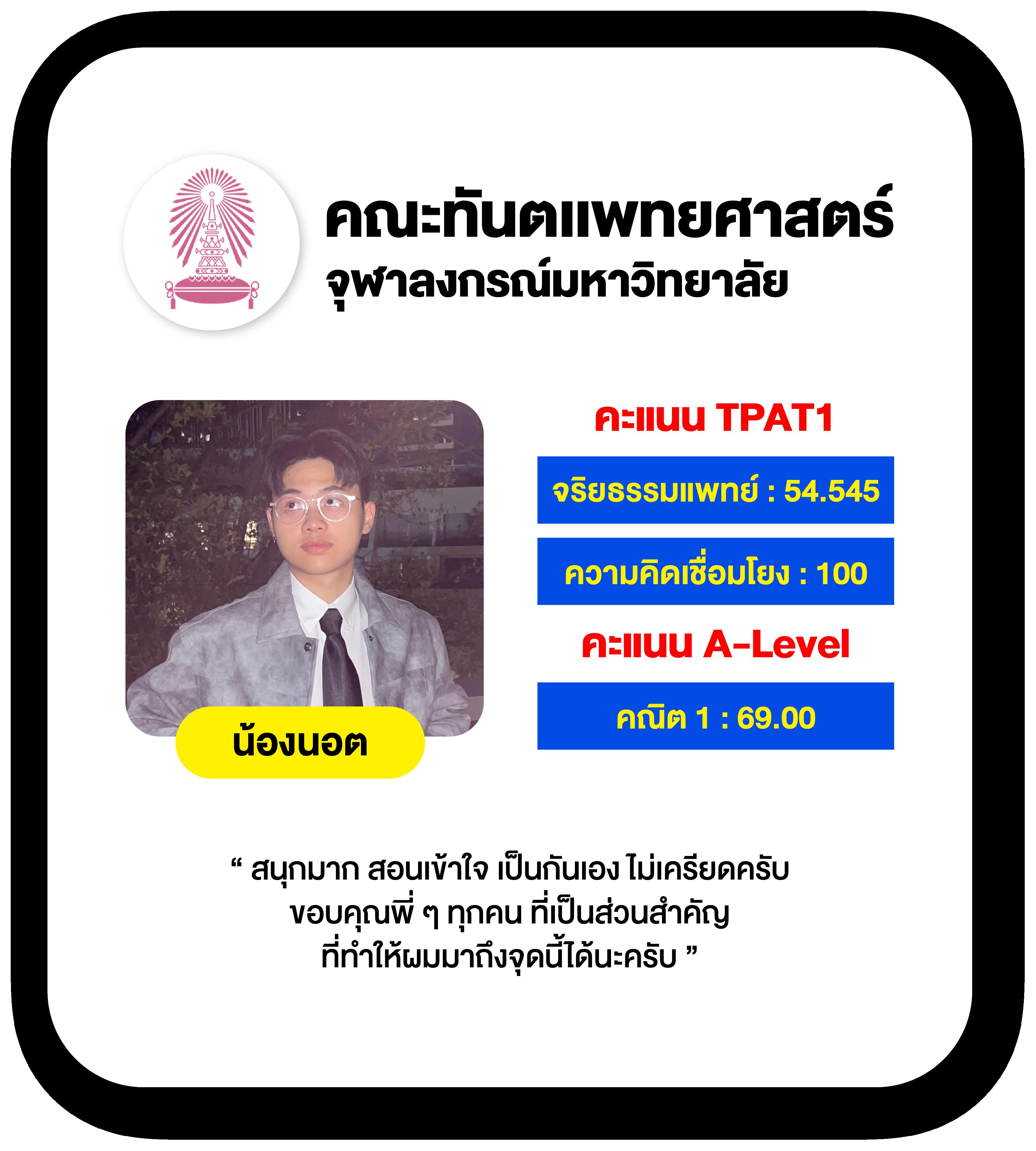 m98 เวอร์ชั่นใหม่ เว็บตรง สล็อต ฝากถอนออโต้ ไม่ผ่านเอเย่นต์ 2026