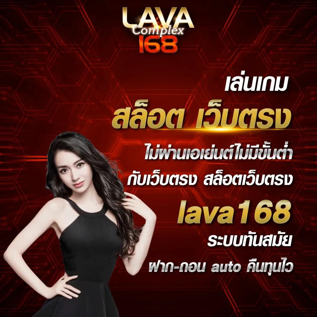 masurebet เว็บตรง สล็อต ฝากถอนออโต้ ไม่ผ่านเอเย่นต์ 2026