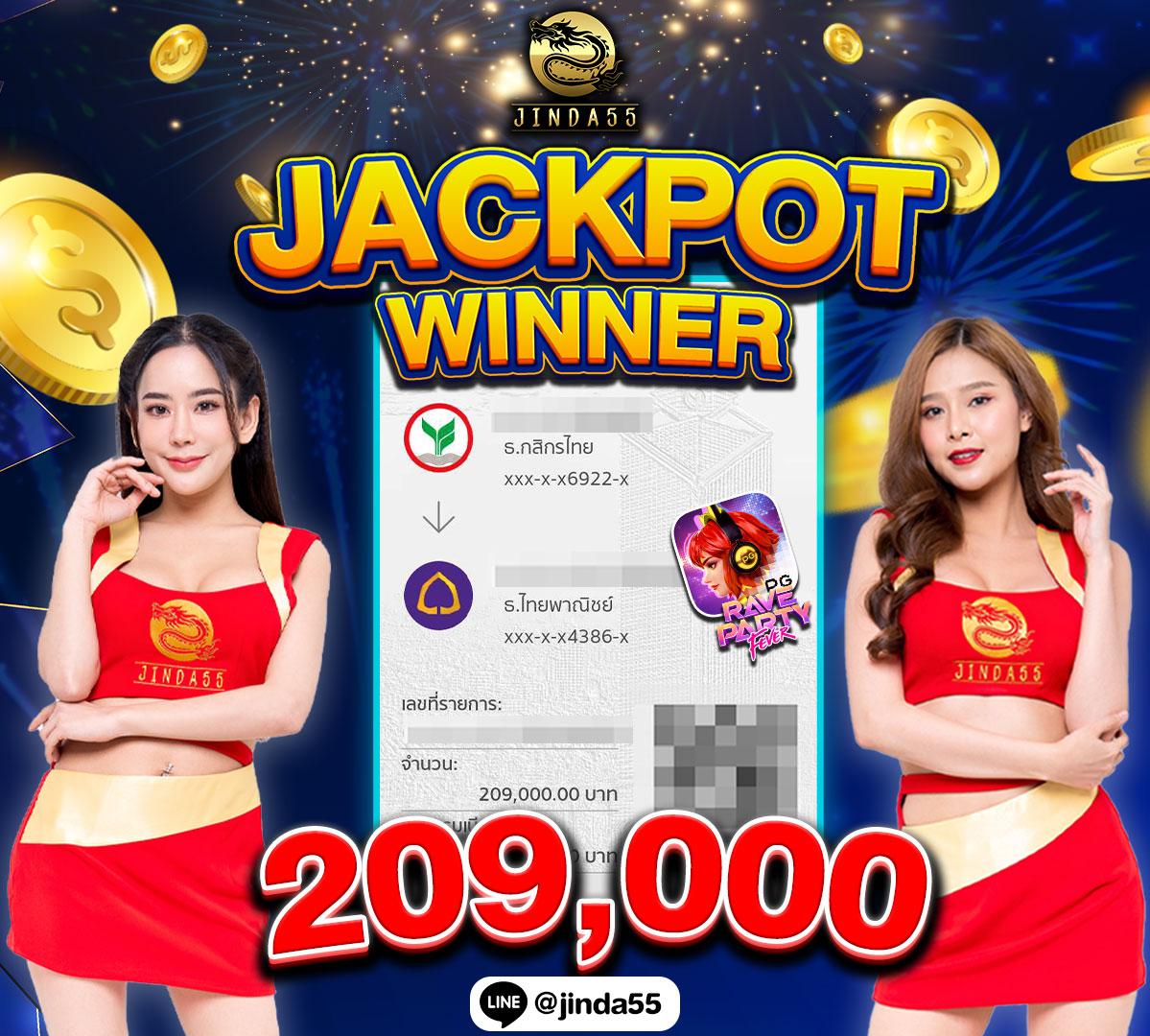 mawinbet เว็บตรง สล็อต ฝากถอนออโต้ ไม่ผ่านเอเย่นต์ 2026