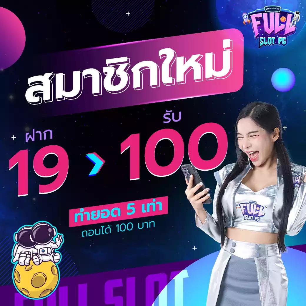 megame369 เว็บตรง สล็อต ฝากถอนออโต้ ไม่ผ่านเอเย่นต์ 2026
