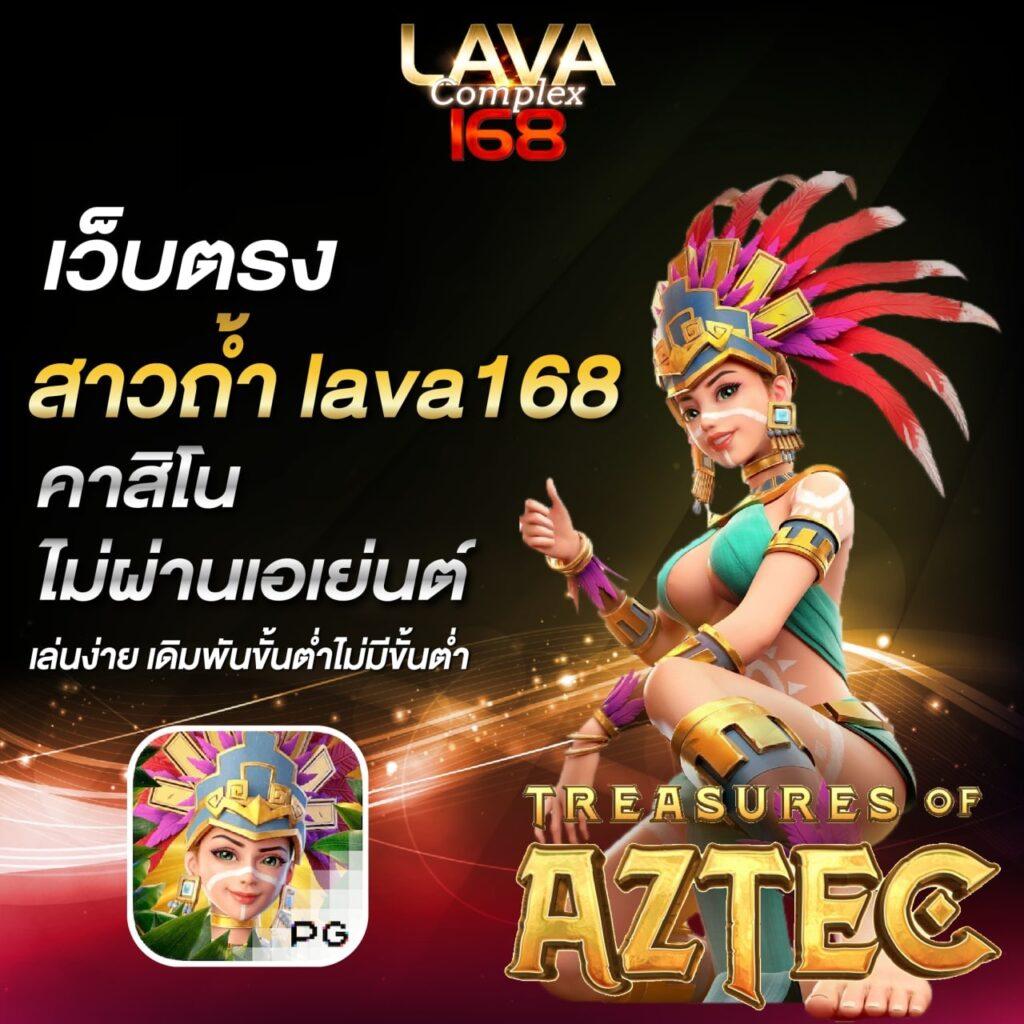 meslot สล็อต เว็บตรง ฝากถอนออโต้ ไม่ผ่านเอเย่นต์ 2026