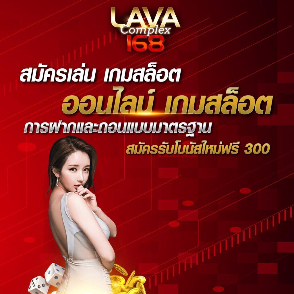miami 1688 สล็อต เว็บตรง สล็อต ฝากถอนออโต้ ไม่ผ่านเอเย่นต์ 2026