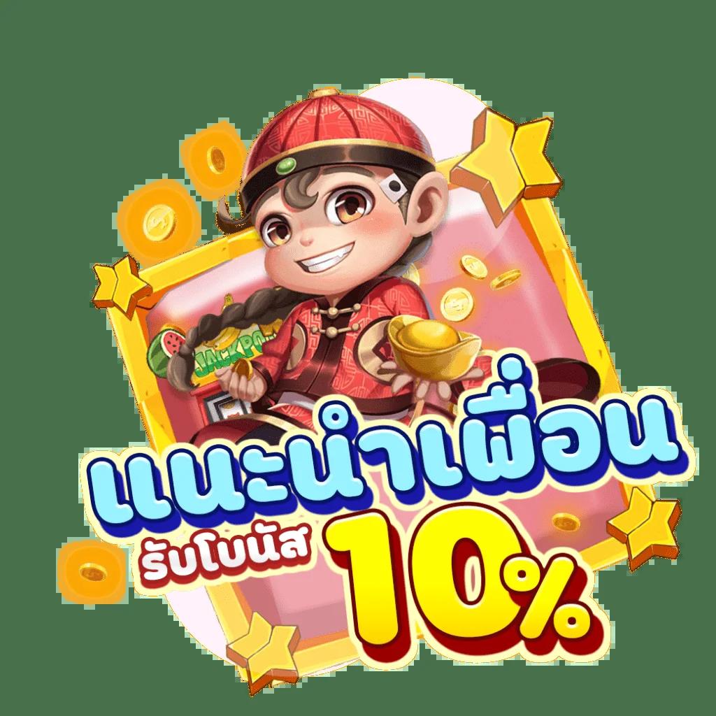mk888 bet เว็บตรง สล็อต ฝากถอนออโต้ ไม่ผ่านเอเย่นต์ 2026