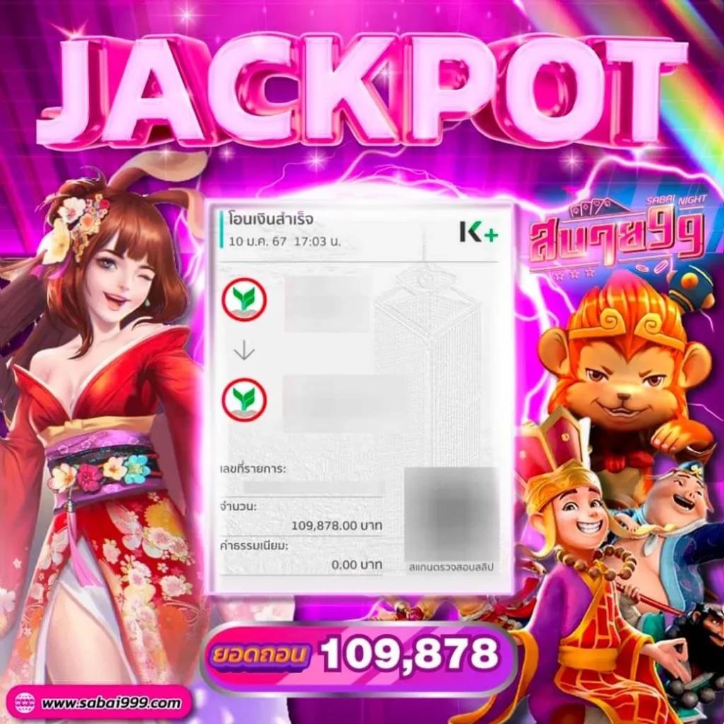 mslot99 เว็บตรง สล็อต ฝากถอนออโต้ ไม่ผ่านเอเย่นต์ 2026