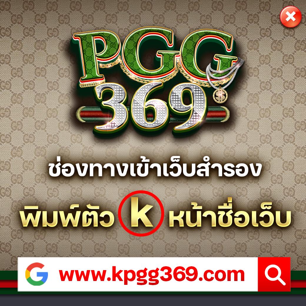 mueylix xxx เว็บตรง สล็อต ฝากถอนออโต้ ไม่ผ่านเอเย่นต์ 2026