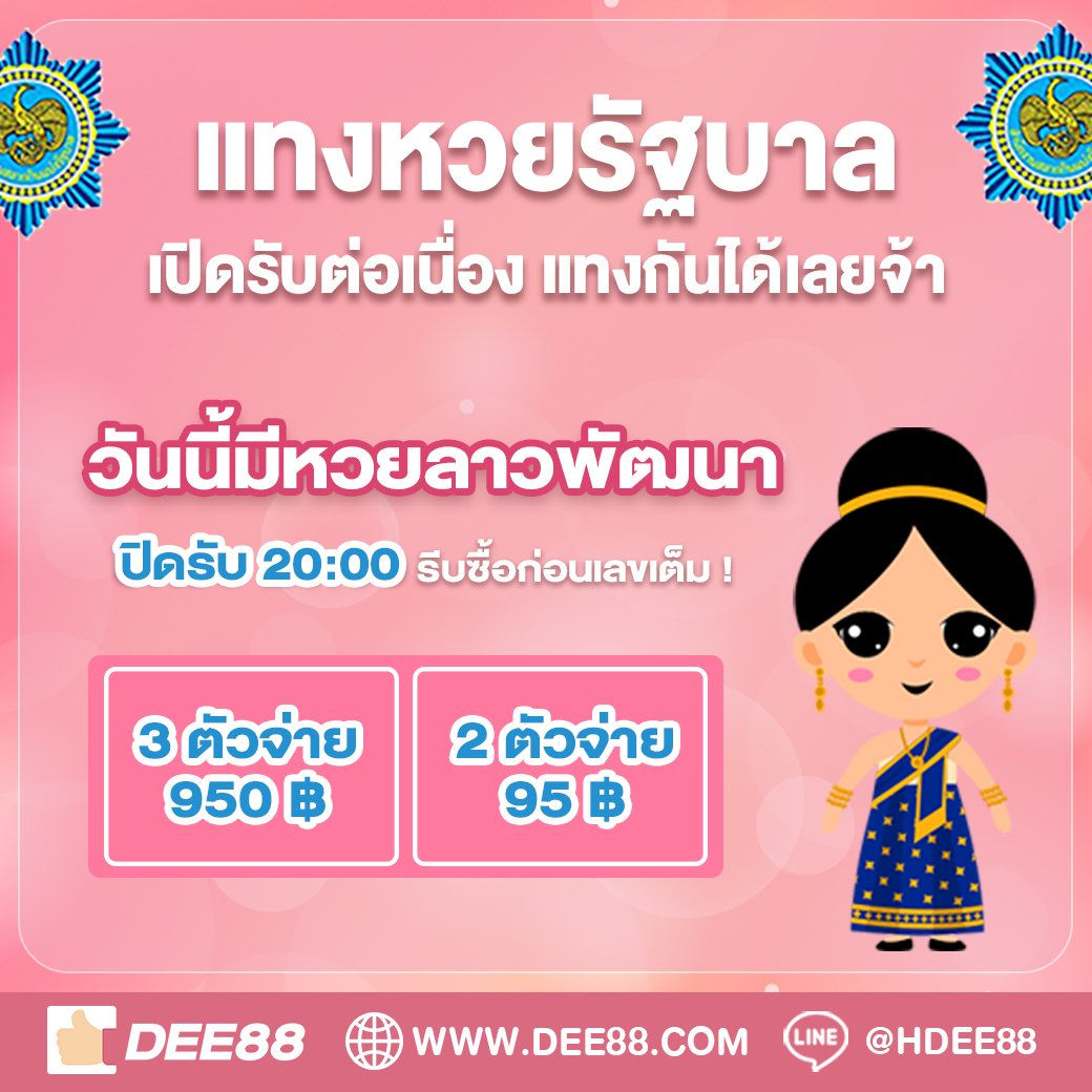 mummy555 เว็บตรง สล็อต ฝากถอนออโต้ ไม่ผ่านเอเย่นต์ 2026