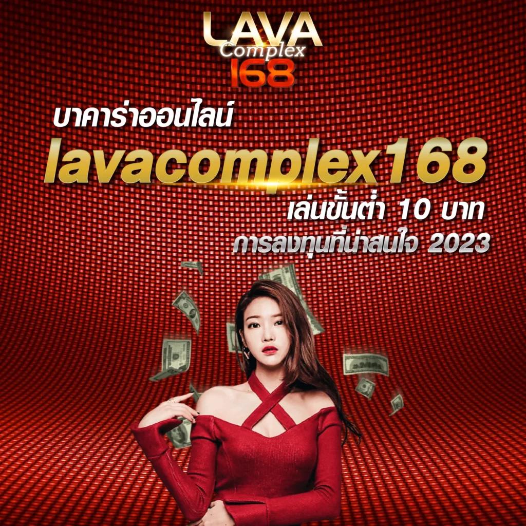 myplay 168 เว็บตรง สล็อต ฝากถอนออโต้ ไม่ผ่านเอเย่นต์ 2026