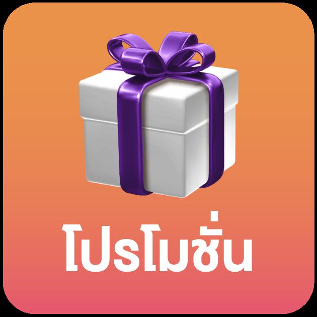 n93 เครดิตฟรี เว็บตรง สล็อต ฝากถอนออโต้ ไม่ผ่านเอเย่นต์ 2026