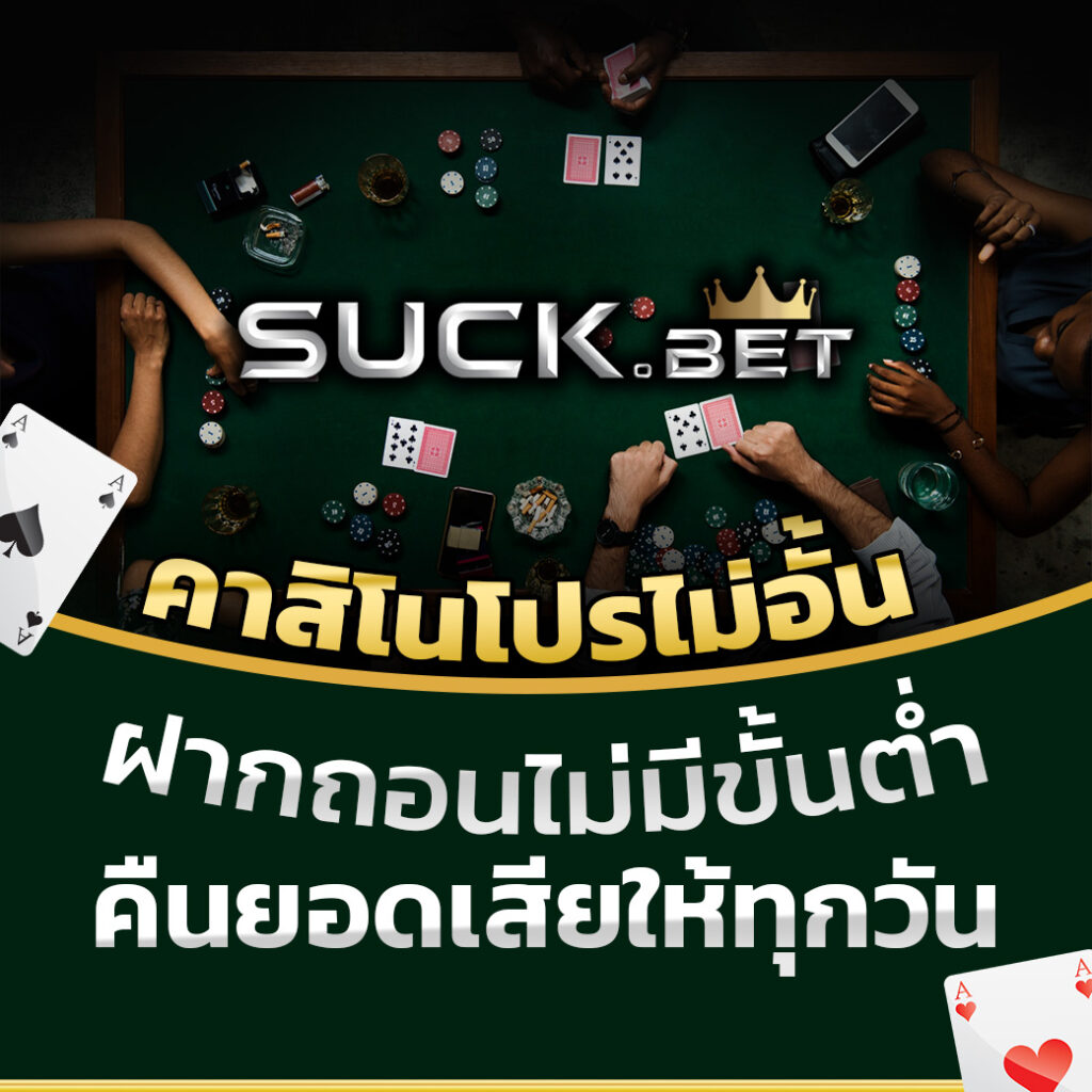 nagaway สล็อต เว็บตรง ฝากถอนออโต้ ไม่ผ่านเอเย่นต์ สล็อต 2026