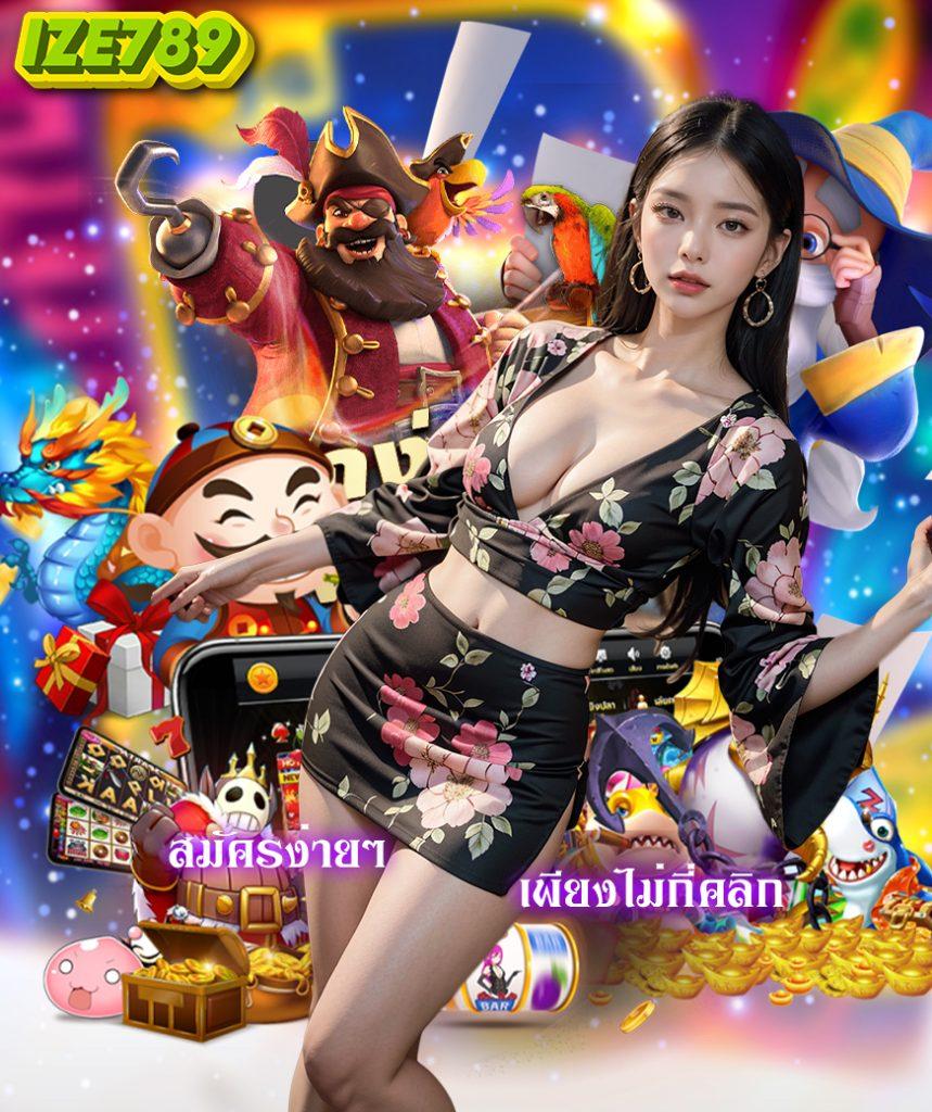 nemoslot เว็บตรง สล็อต ฝากถอนออโต้ ไม่ผ่านเอเย่นต์ 2026
