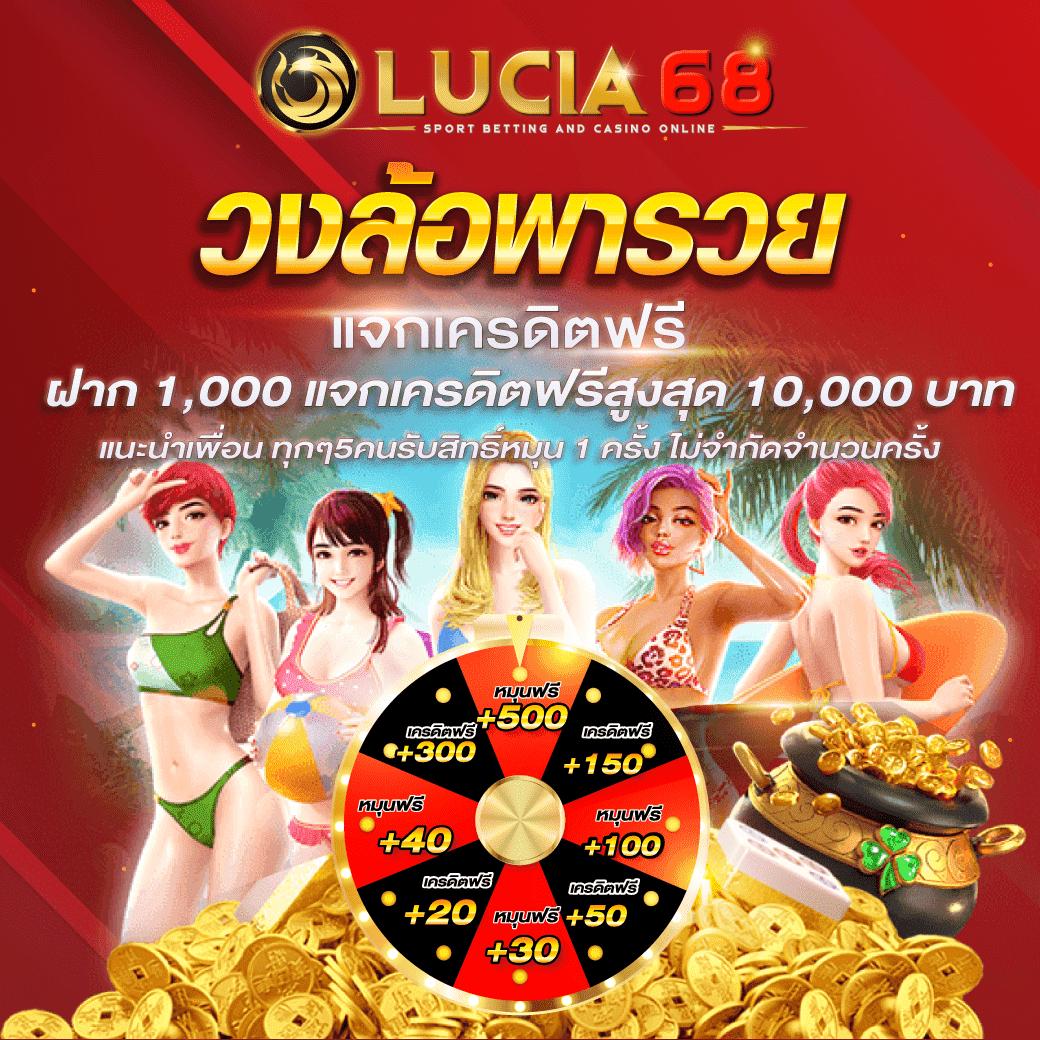 nexobet เว็บตรง สล็อต ฝากถอนออโต้ ไม่ผ่านเอเย่นต์ 2026