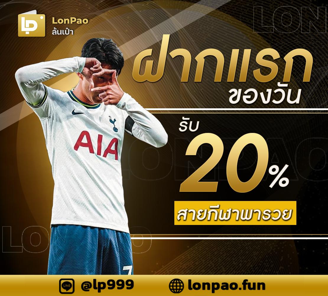 no1bet888 เว็บตรง สล็อต ฝากถอนออโต้ ไม่ผ่านเอเย่นต์ 2026