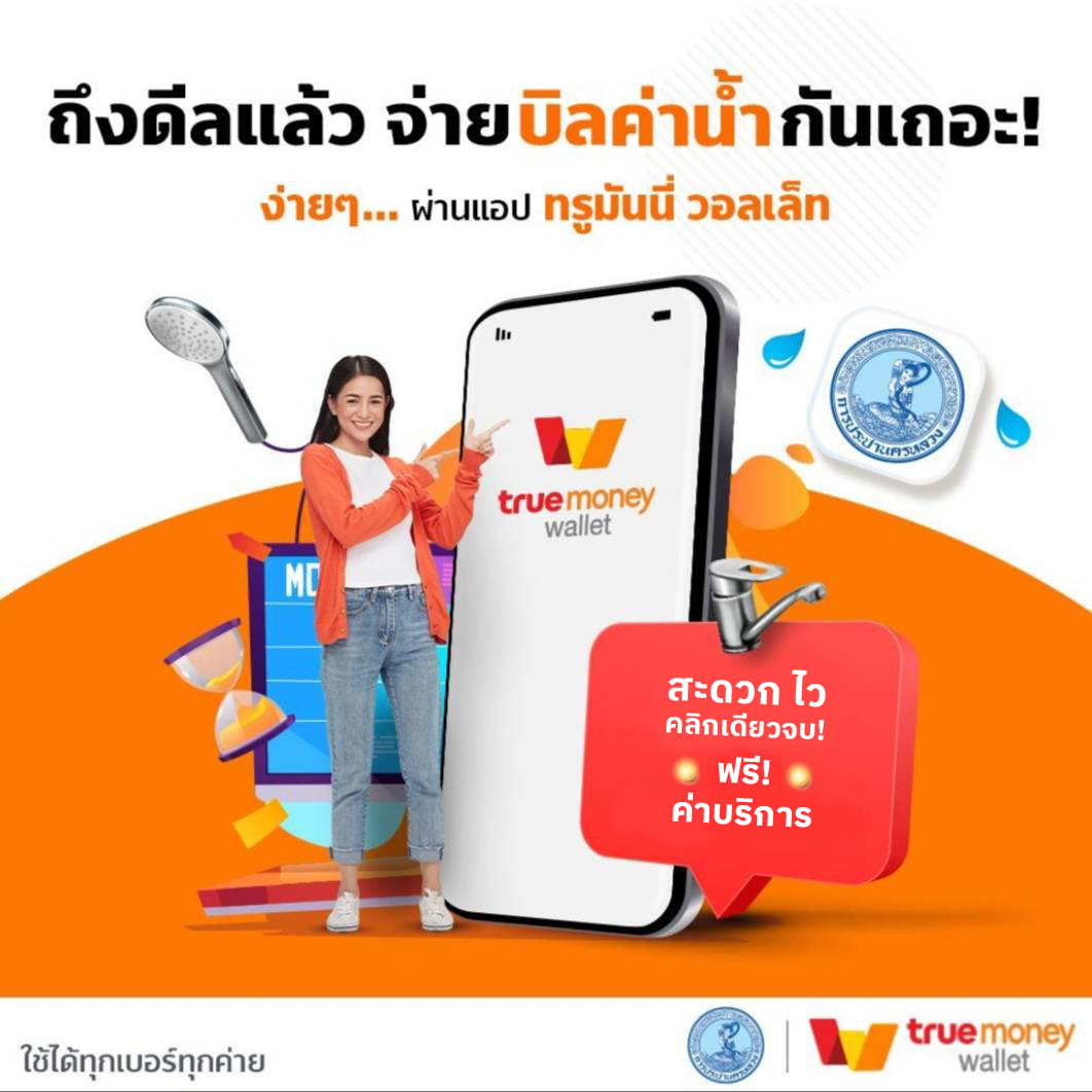 ok11 สล็อต เว็บตรง สล็อต ฝากถอนออโต้ ไม่ผ่านเอเย่นต์ 2026