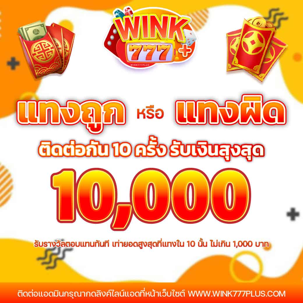 ok69 เว็บตรง สล็อต ฝากถอนออโต้ ไม่ผ่านเอเย่นต์ 2026