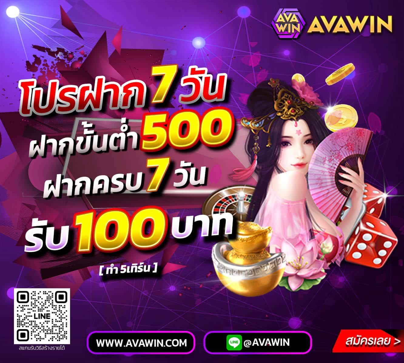 ok คาสิโน เว็บตรง สล็อต ฝากถอนออโต้ ไม่ผ่านเอเย่นต์ 2026