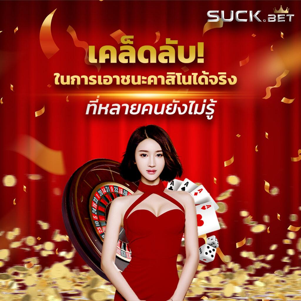one88 เว็บตรง สล็อต ฝากถอนออโต้ ไม่ผ่านเอเย่นต์ 2026