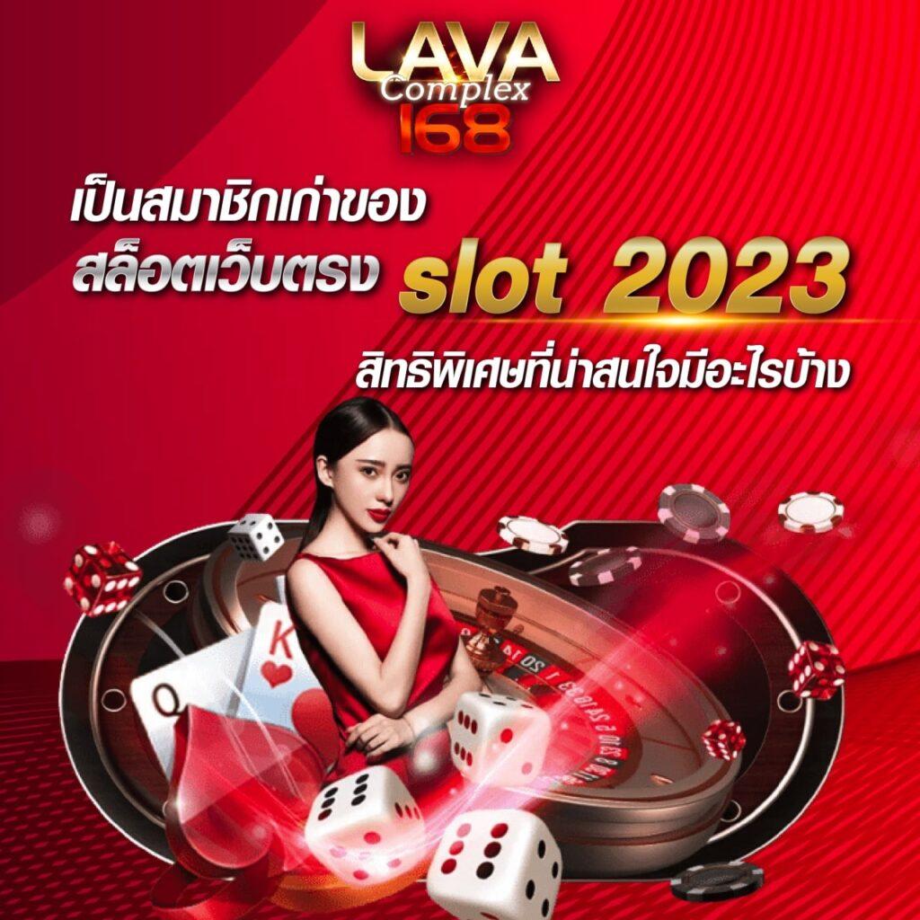 oneheng88 เว็บตรง สล็อต ฝากถอนออโต้ ไม่ผ่านเอเย่นต์ 2026