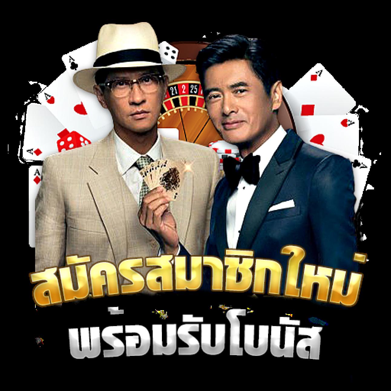p6thai เว็บตรงสล็อต ฝากถอนออโต้ ไม่ผ่านเอเย่นต์ 2026